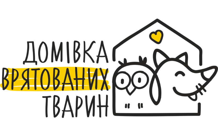 Домівка врятованих тварин — як у Львові рятують та реабілітують тварин